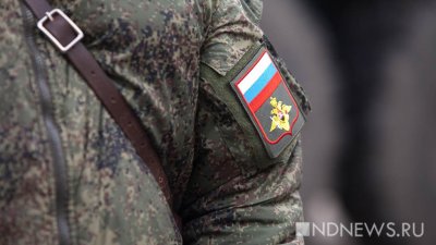 В ДНР заявили о серьезном продвижении российских войск в районе Артемовска
